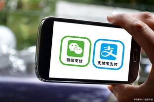 开云彩票app下载安装手机版截图4